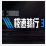 55世纪平台登录