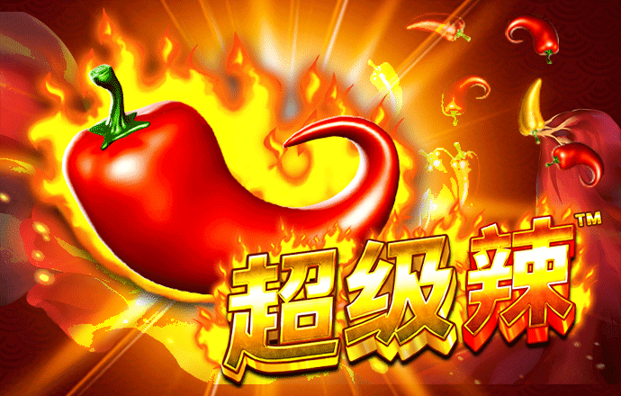 爱体育官方app最新版下载