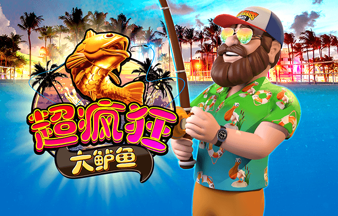 万博ManBetX最新版本更新内容
