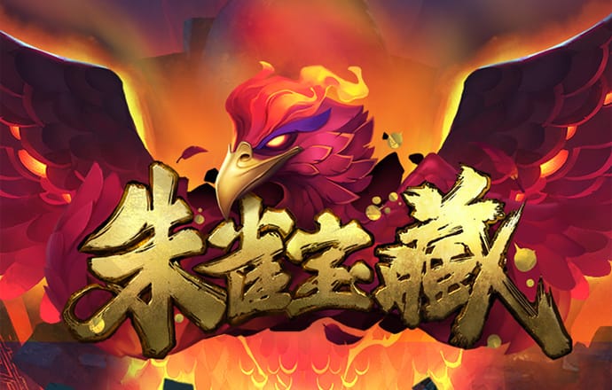 亚博平台app