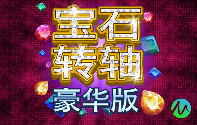 久发365电子游戏网站